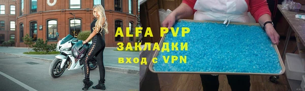 MDMA Premium VHQ Бородино